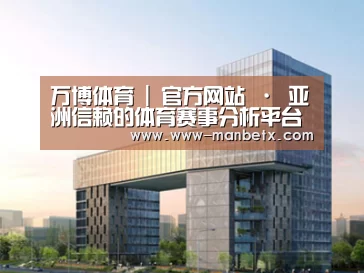 案例展示四(图1) 案例展示四(图1)