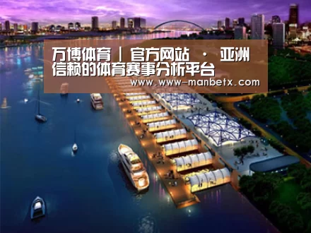 案例展示八(图1) 案例展示八(图1)