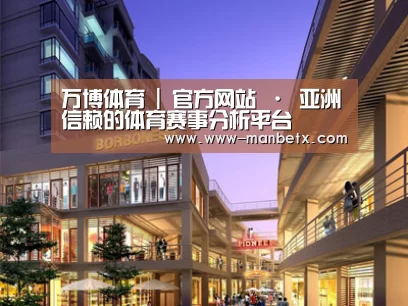 案例展示一(图1) 案例展示一(图1)