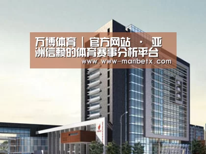 案例展示七(图1)