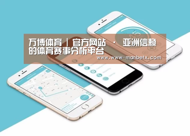 产品名称八