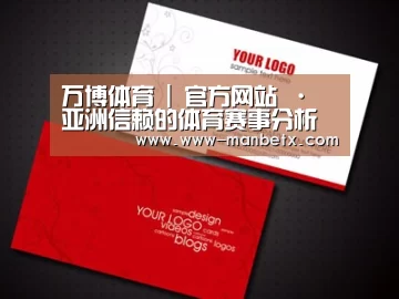 项目名称一