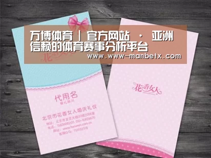 产品名称四
