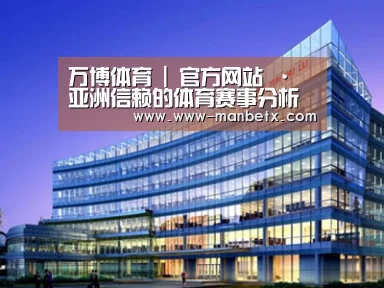 案例展示五