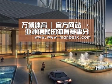 案例展示二