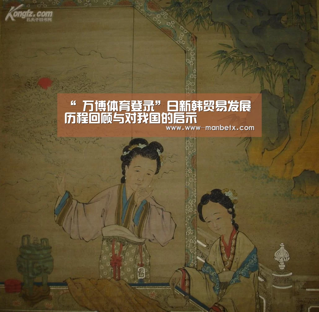  ManbetX官网