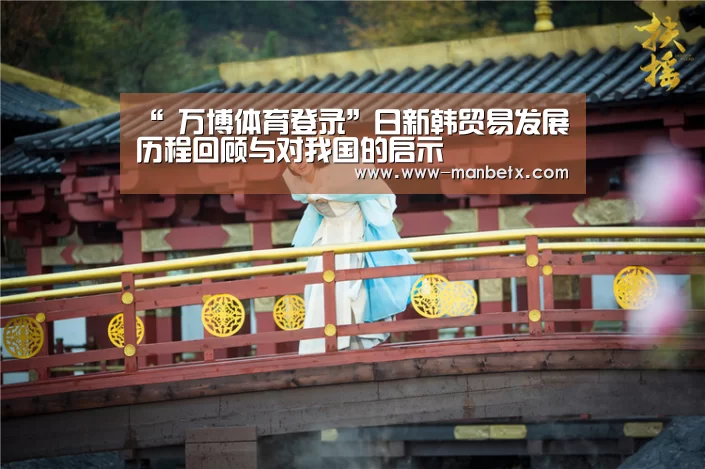  万博官网