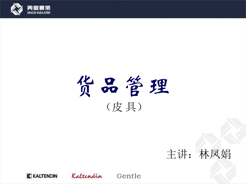 万博体育