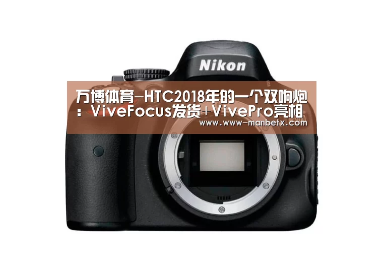  万博官网